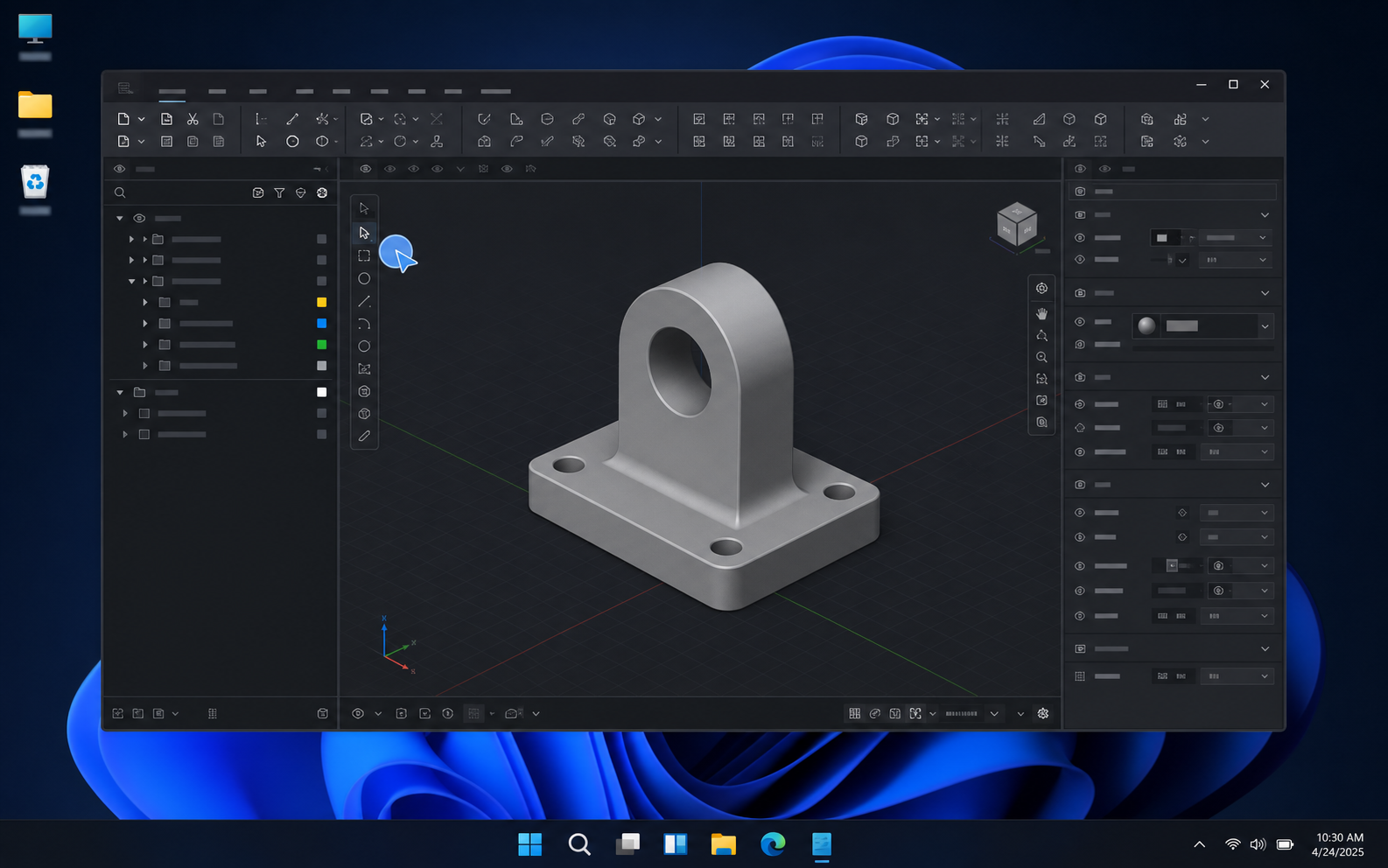 Windows desktop with a CAD application open. The pale-blue Cua cursor is working on the drawing.